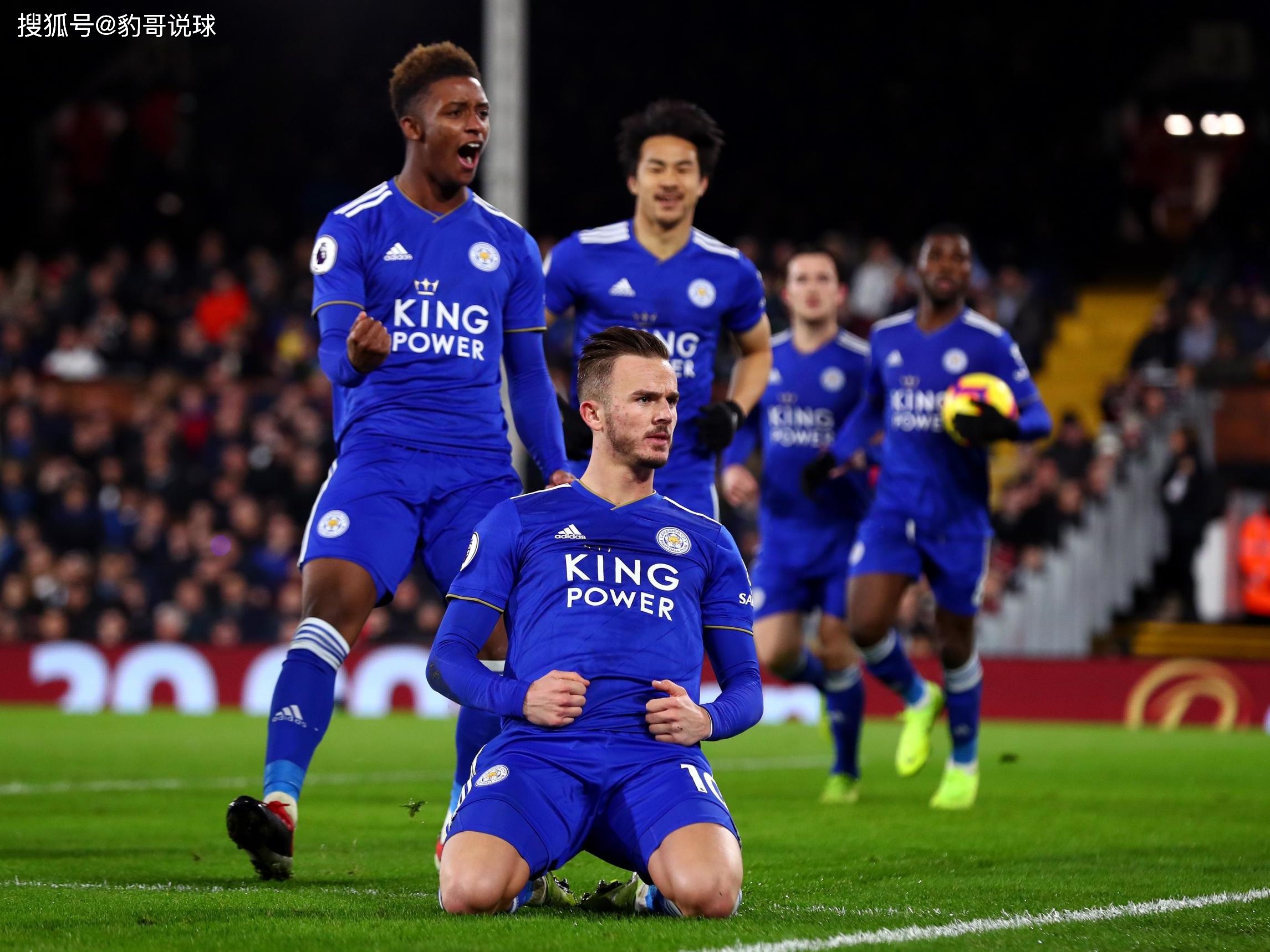 沙梅特的 沙梅特的