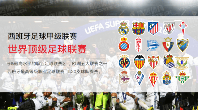 的跑位令观 的跑位令观